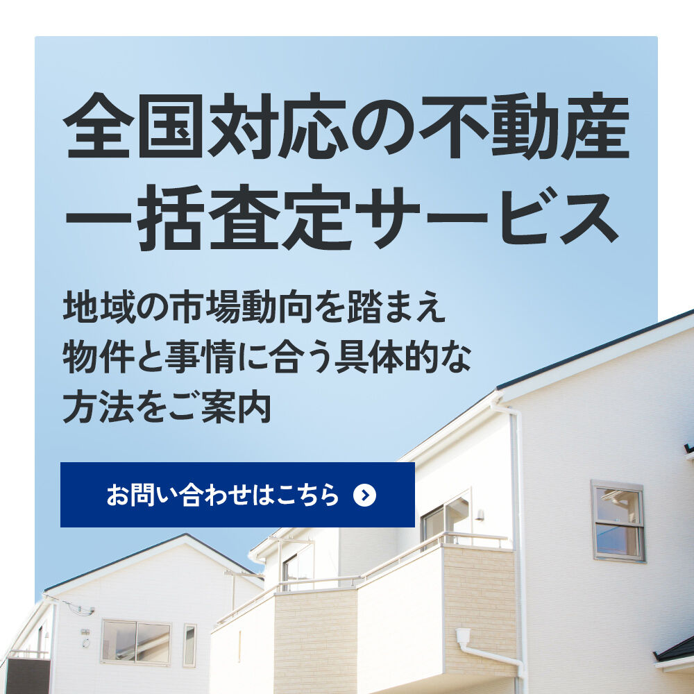 modal_banner